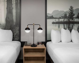 Super 8 by Wyndham Sault Ste Marie On - Sault Ste Marie - Makuuhuone