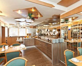 Hotel Primus Frankfurt Sachsenhausen - פרנקפורט אם מיין - מסעדה