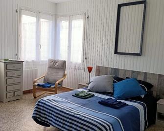 Studio Calme - Ouistreham - Chambre