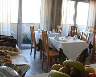 Hotel São Francisco - Leiria - Ресторан