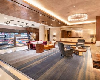 Hilton Berlin - Berlin - Lounge