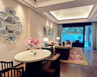 Hongqiao State Guest Hotel Shanghai - Shangai