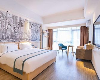 City Convenience Hotel (Laibin Jinxiu Branch) - Liuzhou - Спальня