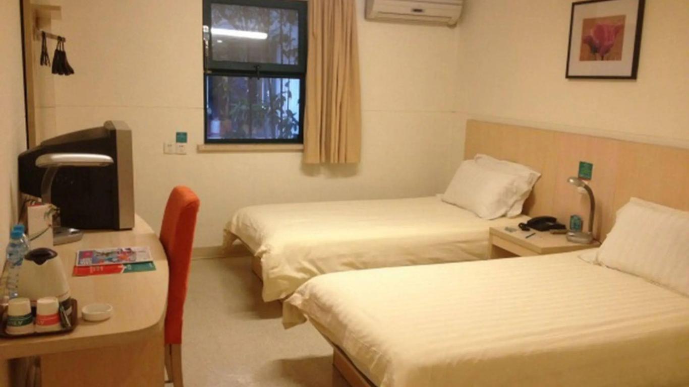 Jinjiang Inn Shanghai Tongji University