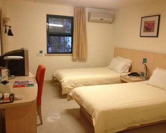 Jinjiang Inn Shanghai Tongji University - שנחאי - חדר שינה