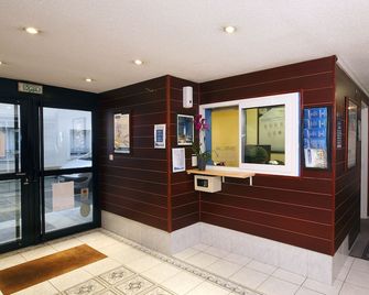 Appart'City Classic Nantes Viarme - Nantes - Ingresso
