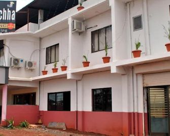 Hotel Sadichha - Chiplūn - Building