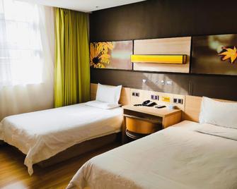 Iu Hotel·yangquan Xinjian Street Tianqiao - Yangquan - Спальня