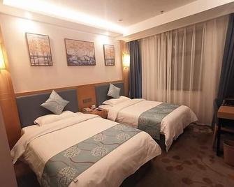 Greentree Inn Guiyang Wudang District High-Speed Railway East Station - Guiyang - Bedroom