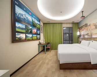 Meihao Hotel (Xi'an Big Wild Goose Pagoda North Square Datang Evernight City Store) - Tây An - Phòng ngủ