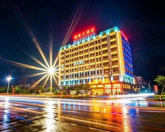 Wanlong Hotel - Chaozhou - Gebouw