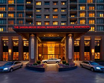 The Sandalwood, Beijing - Marriott Executive Apartments - Beijing - Building