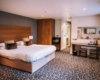 Allerdale Court Hotel - Cockermouth - Slaapkamer