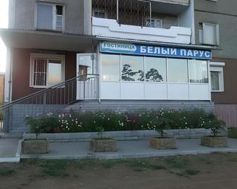 Beliy Parus Hotel - Ulan-Ude - Building