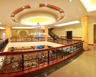 Dlgl - Dung Quat Hotel - Quang Ngai - Lobby