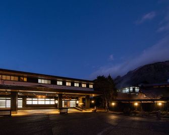 Hirayukan - Takayama - Budynek