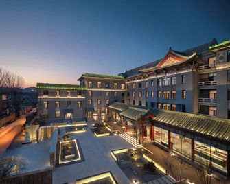 Ssaw Garden Hotel Beijing - בייג'ין - בניין