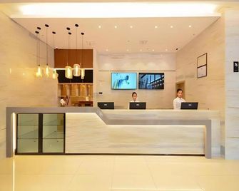 City Comfort Inn Shiyan Wudang Mountain - Š-jen - Recepce