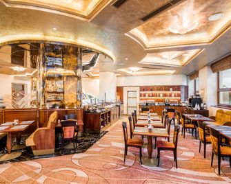 Occidental Praha Wilson - פראג - מסעדה