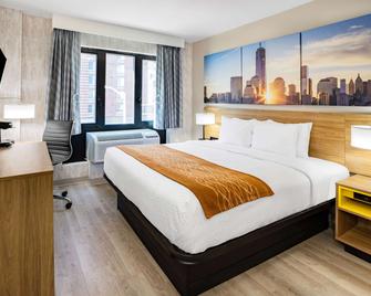 Days Inn By Wyndham Bronx Nyc - Bronx - Bedroom