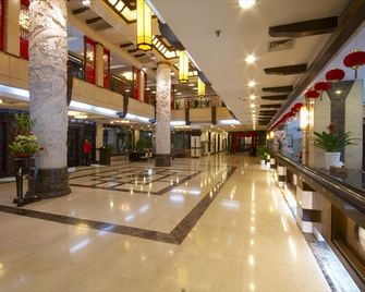 Sovereign - Guilin - Lobby