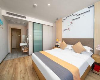 Huangshan Laojiekou Hotel (Tunxi/Liyyang Old Streets Scenic Area) - Hoàng Sơn - Phòng ngủ