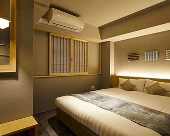 Kyoto Gion Hotel - Κιότο - Κρεβατοκάμαρα
