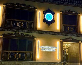 Prime Suites Hotel - Yerevan - Edifici