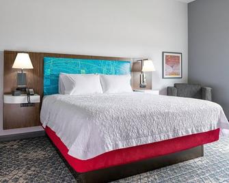 Hampton Inn Glendale Milwaukee - Glendale - Спальня