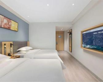 Jinjiang Inn Shijiazhuang Ping'an Street - Shijiazhuang - Bedroom