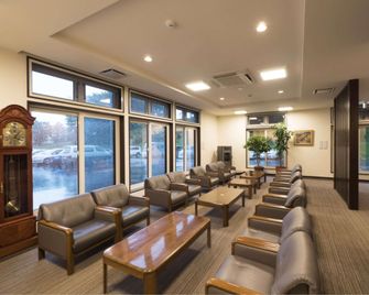 Shiobetsu Tsurutsuru Onsen - Kitami - Lounge
