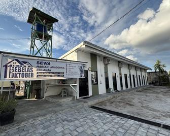 OYO 94668 Wisma 11 Oktober - Palangkaraya - Building
