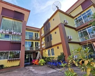 Honey Hotel Chiang Saen - Chiang Saen - Gebouw