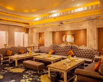 Wuhua International Hotel - Meizhou - Lounge