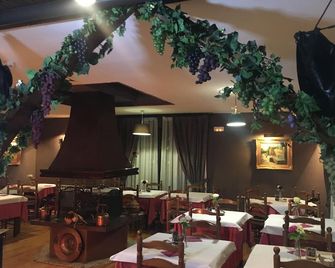 Gran Chalet Hotel - Viella - Nhà hàng