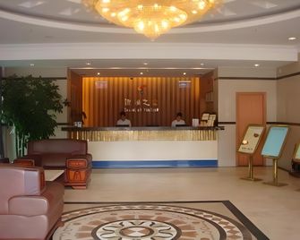 Yintong Inn Buji Long Yuan Branch - Shenzhen - Front desk