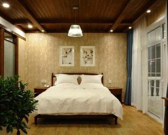 Qingdao Villa Inn No.12 Seaside (Wusi Su - Qingdao - Habitación