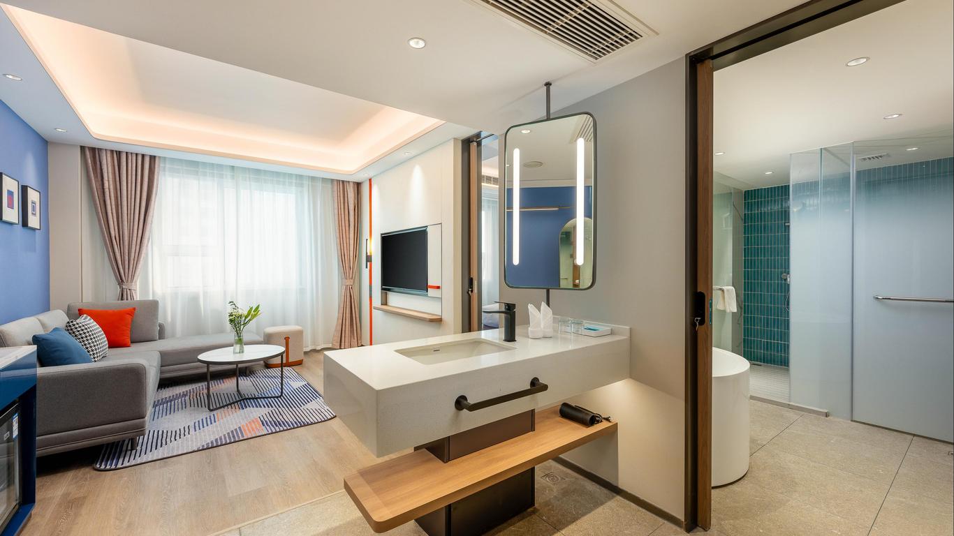 Holiday Inn Express Hefei South