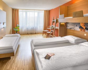 Jufa Hotel Altenmarkt-Zauchensee - אלטנמארקט אים פונגאו - חדר שינה