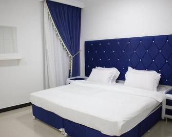 Al Rayyan Hotel Apartments Muscat - Seeb - Schlafzimmer