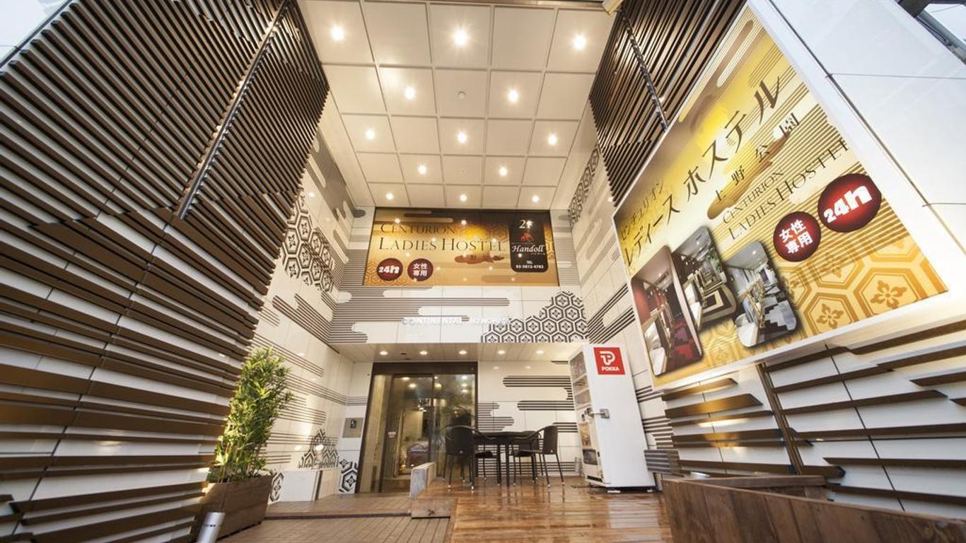 Centurion Ladies Hostel Ueno Park - Caters to Women