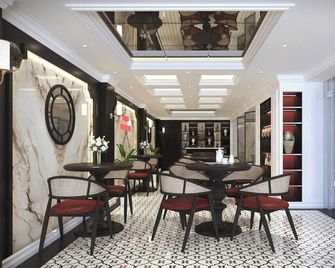 Bailey Hotel Hue - Hue