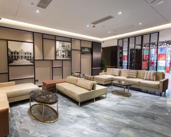 One Park Hotel (Gaoyou Municipal Government Branch) - Yangzhou - Lounge