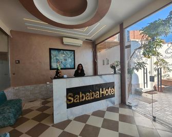 Sababa Hotel - Dahab - Recepce