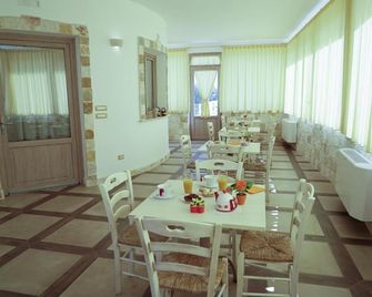 Villa Fumarola - אוסטוני