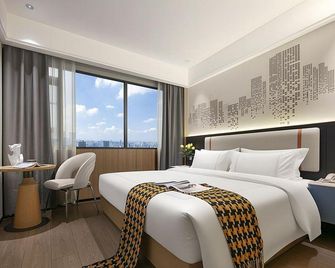 Pretty Hotel - Liangshan - Schlafzimmer