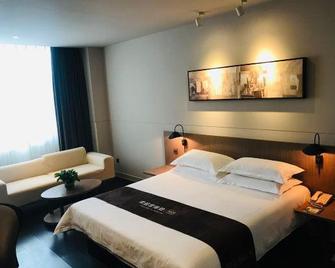 Jinjiang Inn Select Anyang Antang Xincheng - Anyang - Habitación