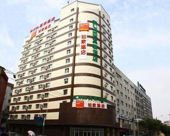 Motel Harbin Conference and Exhibition Centre Gongbin Road - Harbin - Edificio