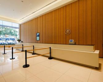 Ji Hotel Guangzhou Tianhe East Railway Station - Canton