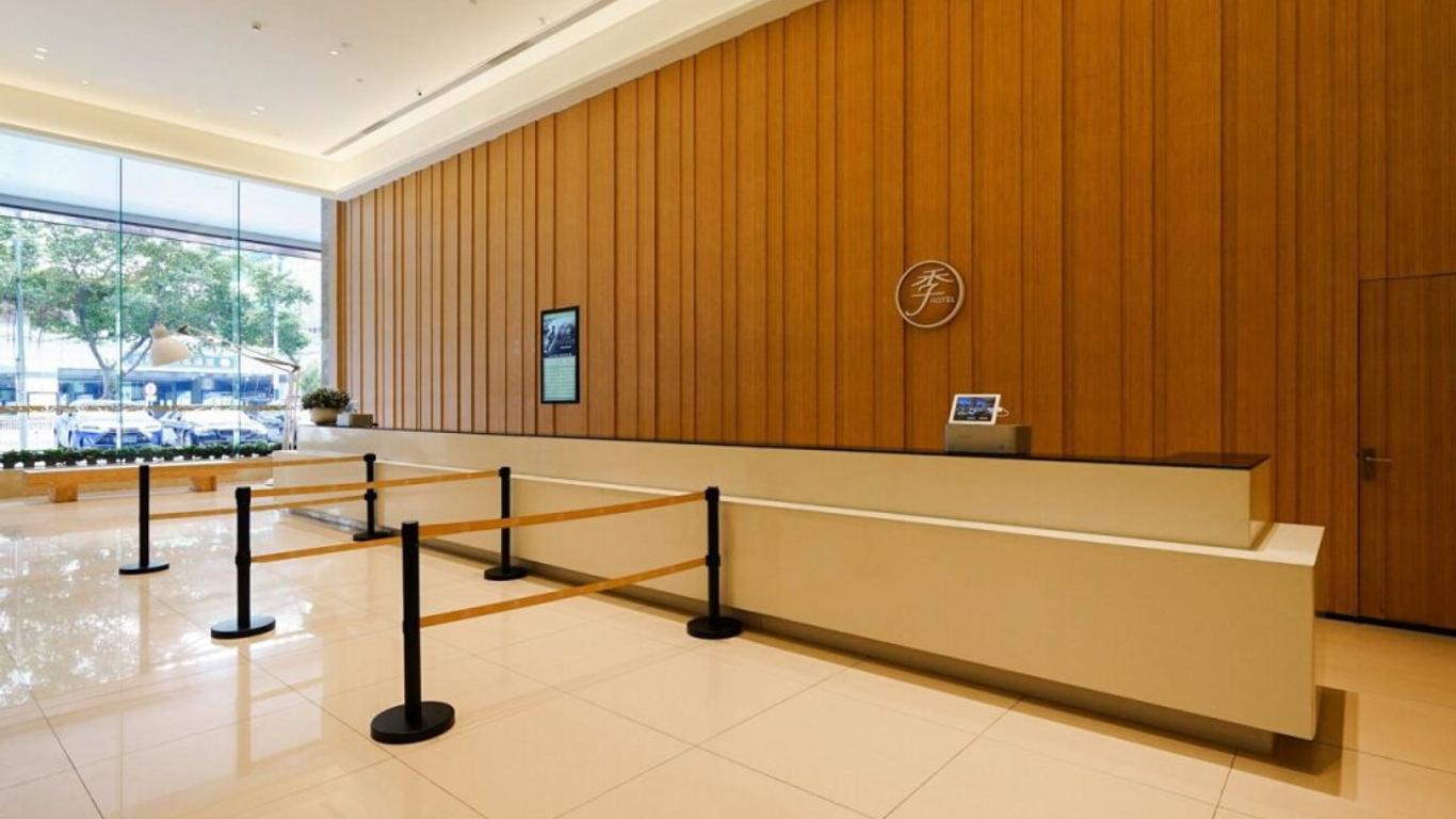 Ji Hotel Guangzhou Tianhe East Railway Station